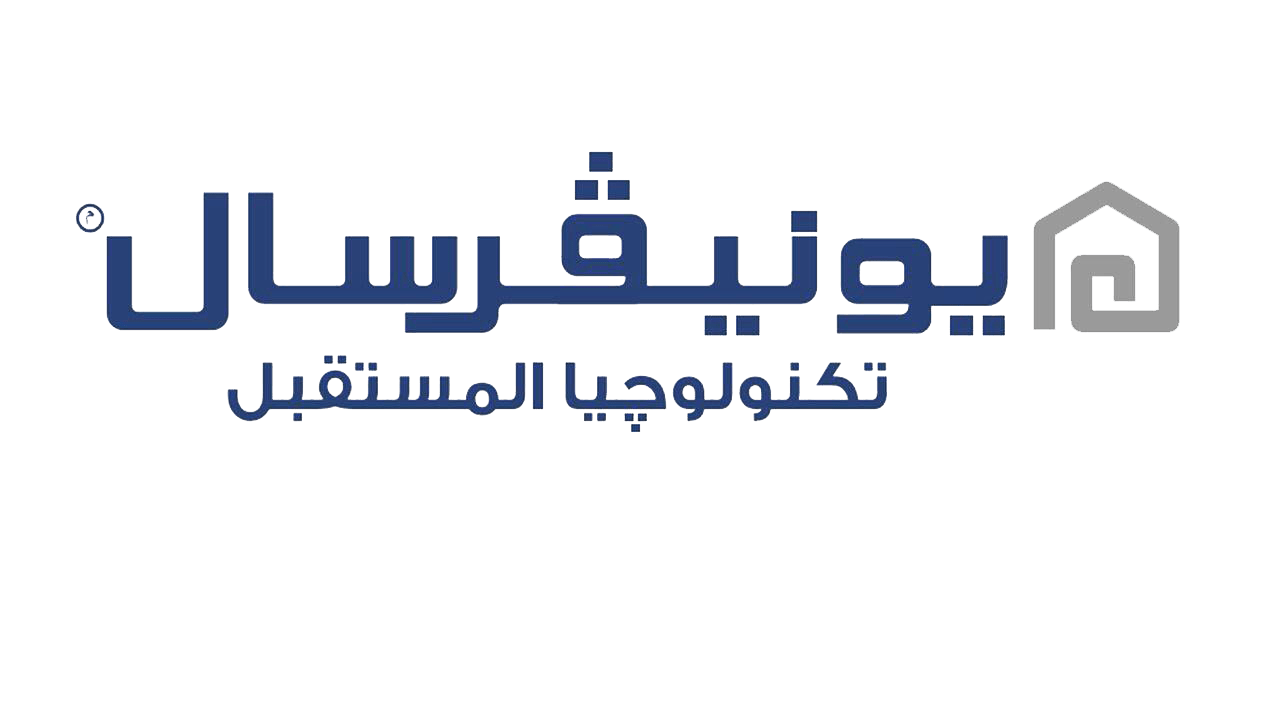 صيانة اجهزة يونيفرسال