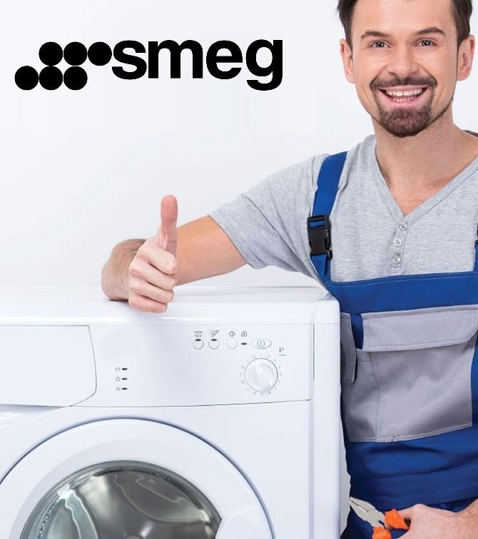 صيانة سميج مصر 